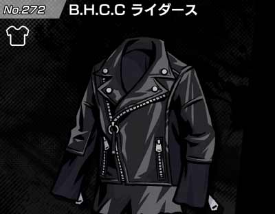 【新すばせか】B.H.C.C ライダース | ファッション【ヘイグ攻略まとめWiki】