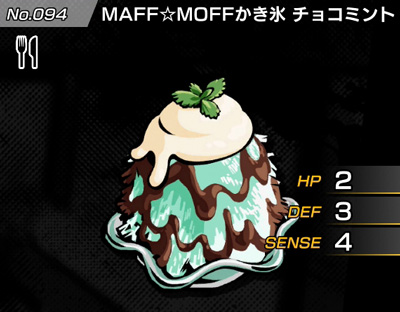 【新すばせか】MAFF☆MOFFかき氷 チョコミント | フード【ヘイグ攻略まとめWiki】