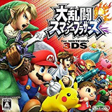 大乱闘スマッシュブラザーズ for 3DS・WiiU 攻略Wiki【ヘイグ攻略まとめWiki】
