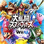 大乱闘スマッシュブラザーズ for WiiU 攻略Wiki【ヘイグ攻略まとめWiki】