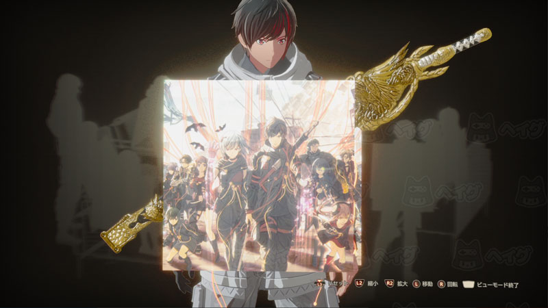 スカネク Tvアニメ連動 暗号クエスト スカーレットネクサス 攻略wiki スカネク Scarlet Nexus ヘイグ攻略まとめwiki