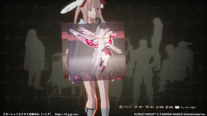 スカネク Tvアニメ連動 暗号クエスト スカーレットネクサス 攻略wiki スカネク Scarlet Nexus ヘイグ攻略まとめwiki