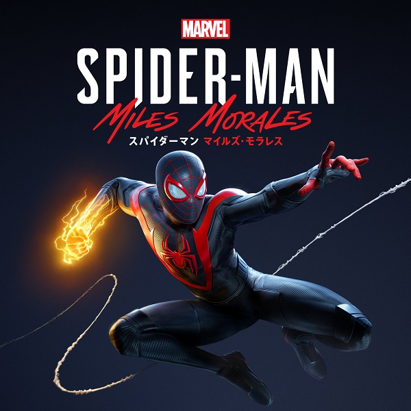 スパイダーマン マイルズ モラレス Ps5版とps4版の違いと予約情報まとめ Marvel S Spider Man Miles Morales 攻略wiki ヘイグ攻略まとめwiki