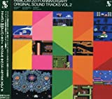 ファミコン 20TH アニバーサリー オリジナル・サウンド・トラックス VOL.2 CD