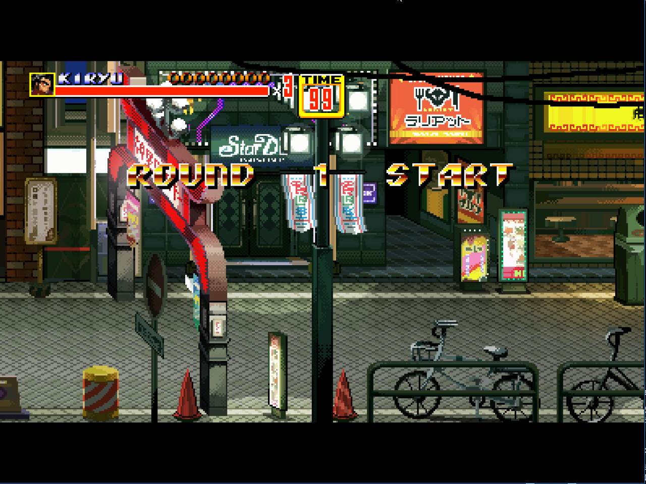龍が如く の横スクロールact ゲームの遊び方 画面の見方 について Streets Of Kamurocho 攻略wiki ヘイグ攻略まとめwiki