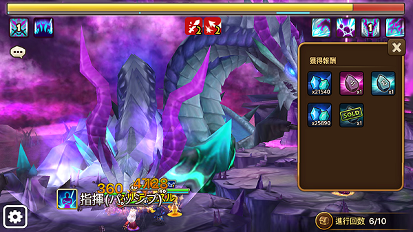 パッチノート 1123 サマナーズウォー 攻略wiki ヘイグ攻略まとめwiki