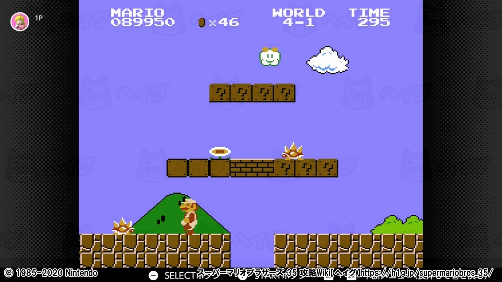 スーパーマリオブラザーズ35 World 4 マリオ35 スーパーマリオブラザーズ 35 攻略wiki Super Mario Bros 35 ヘイグ攻略まとめwiki