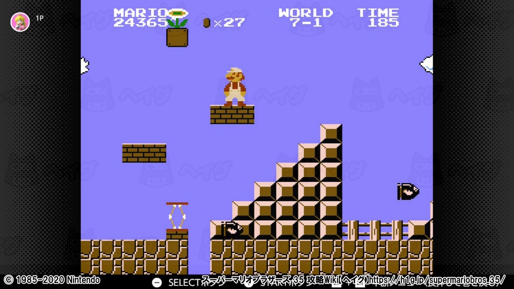 スーパーマリオブラザーズ35 World 7 マリオ35 スーパーマリオブラザーズ 35 攻略wiki Super Mario Bros 35 ヘイグ攻略まとめwiki