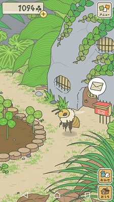 友だち 旅かえる 攻略wiki ヘイグ攻略まとめwiki