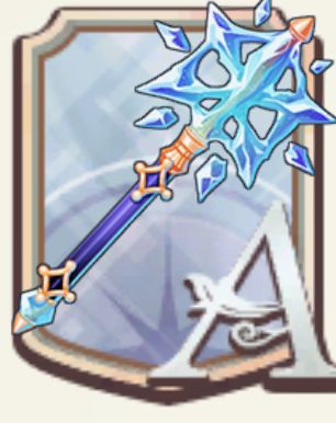 【テンパラ】凍結の杖｜武器【ヘイグ攻略まとめWiki】