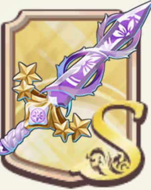 【テンパラ】紫統の聖剣｜武器【ヘイグ攻略まとめWiki】
