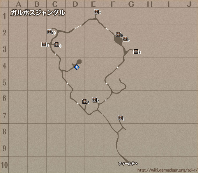 マップ/ガルポスジャングル【ヘイグ攻略まとめWiki】
