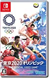 東京2020オリンピック ザ・オフィシャルビデオゲーム