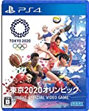 東京2020オリンピック ザ・オフィシャルビデオゲーム