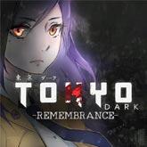 Tokyo Dark 攻略Wiki【ヘイグ攻略まとめWiki】