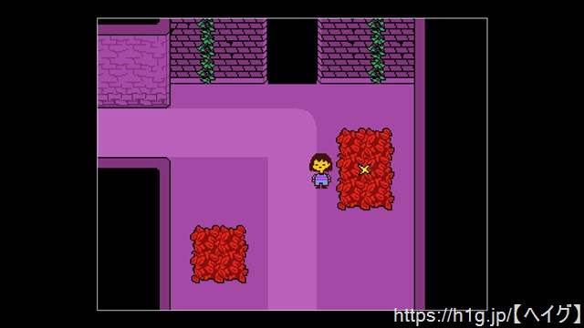 いせきg アンダーテイル 攻略wiki Undertale ヘイグ攻略まとめwiki