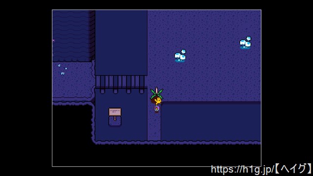 ウォーターフェル アンダーテイル 攻略wiki Undertale ヘイグ攻略まとめwiki