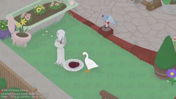The Bust - Untitled Goose Game Wiki
