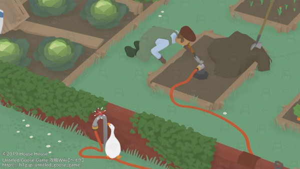 農園 Untitled Goose Game 攻略wiki いたずらガチョウがやって来た ヘイグ攻略まとめwiki