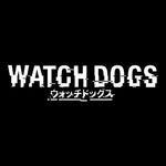 ウォッチドッグス(Watch Dogs) 攻略Wiki【ヘイグ攻略まとめWiki】