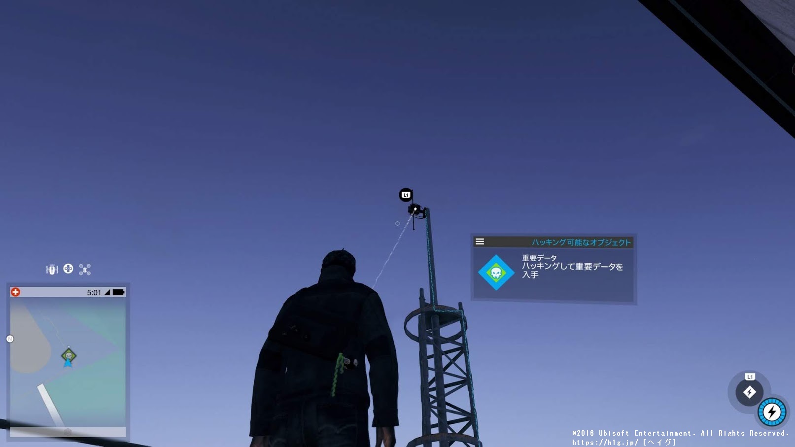 収集物 重要データ ウォッチドッグス2 攻略wiki Watch Dogs 2 ヘイグ攻略まとめwiki