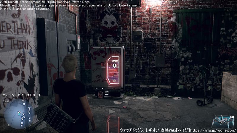 ウォッチドッグス レギオン 404の任務 サイドミッション ウォッチドッグス レギオン 攻略wiki Watch Dogs Legion ヘイグ攻略まとめwiki