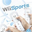 Wii Sports 攻略Wiki【ヘイグ攻略まとめWiki】