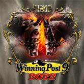 ウイニングポスト9 2022】Steam版 動作環境 - ウイニングポスト9 2022 