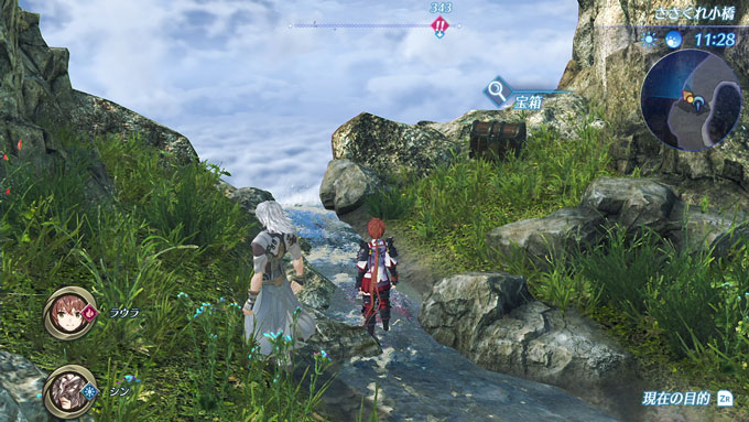 イーラ リサリア地方 ゼノブレイド2 Xenoblade2 攻略wiki ゼノブレ2 ヘイグ攻略まとめwiki イーラ リサリア地方 ゼノブレイド2 Xenoblade2 攻略wiki ゼノブレ2 ヘイグ攻略まとめwiki