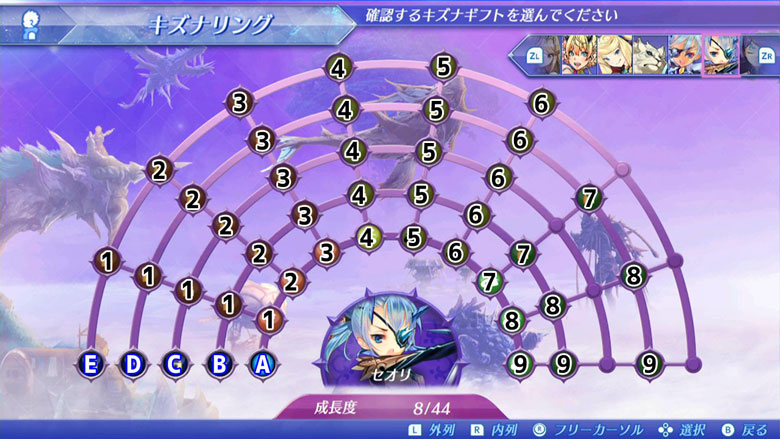 セオリ ゼノブレイド2 Xenoblade2 攻略wiki ゼノブレ2 ヘイグ攻略まとめwiki