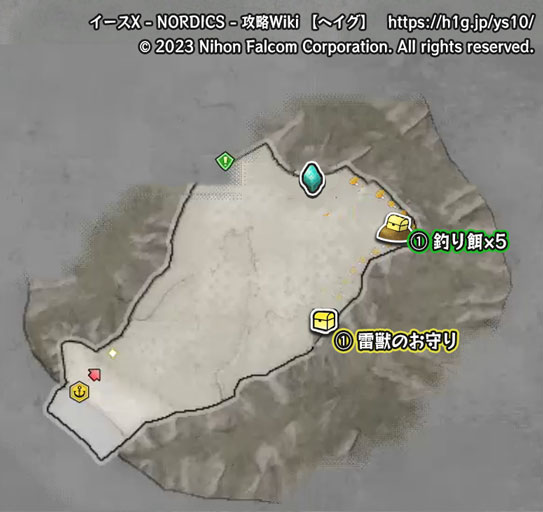 【イースX】はぐれ島 | マップ【ヘイグ攻略まとめWiki】