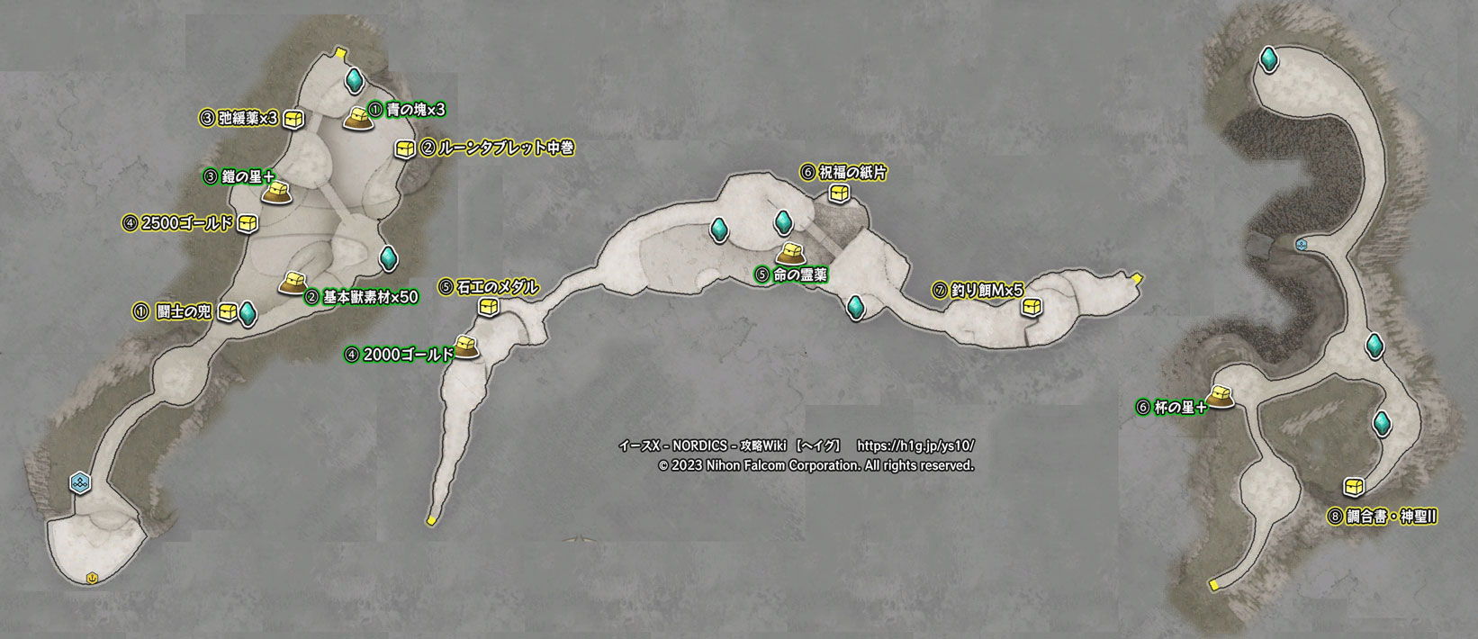 【イースX】カロン島 | マップ【ヘイグ攻略まとめWiki】