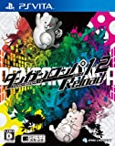 ダンガンロンパ1・2 Reload (PS Vita版)