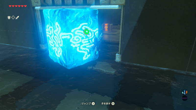 カヤ ミワの祠 ゼルダの伝説 ブレス オブ ザ ワイルド Bow 攻略wiki ヘイグ攻略まとめwiki