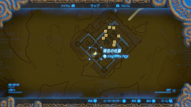 コログ探し ゲルド砂漠 ゼルダの伝説 ブレス オブ ザ ワイルド Bow 攻略wiki ヘイグ攻略まとめwiki