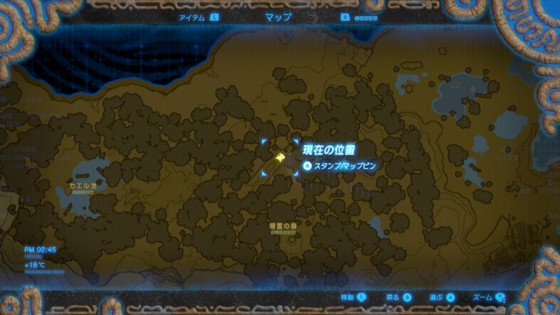 コログ探し 始まりの台地 ゼルダの伝説 ブレス オブ ザ ワイルド Bow 攻略wiki ヘイグ攻略まとめwiki