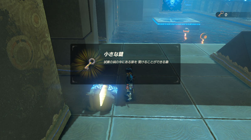 ショダ サーの祠 ゼルダの伝説 ブレス オブ ザ ワイルド Bow 攻略wiki ヘイグ攻略まとめwiki