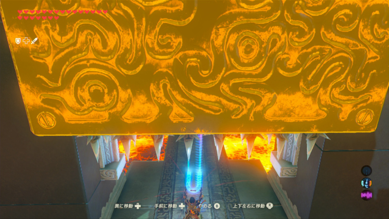 ショラ ハの祠 ゼルダの伝説 ブレス オブ ザ ワイルド Bow 攻略wiki ヘイグ攻略まとめwiki