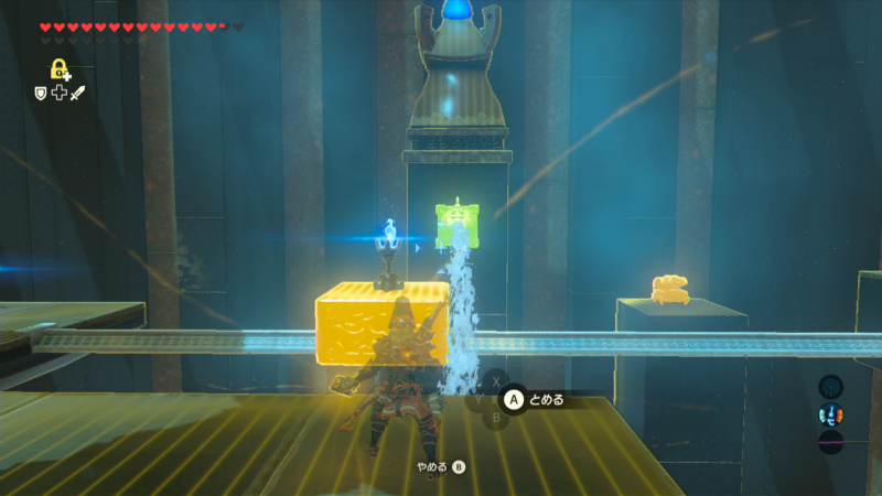 ショラ ハの祠 ゼルダの伝説 ブレス オブ ザ ワイルド Bow 攻略wiki ヘイグ攻略まとめwiki