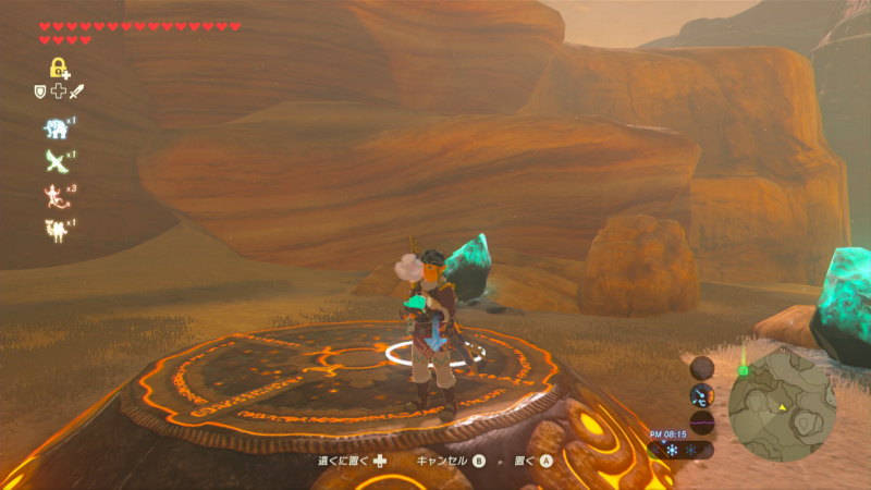 シ ジトの祠 ゼルダの伝説 ブレス オブ ザ ワイルド Bow 攻略wiki ヘイグ攻略まとめwiki