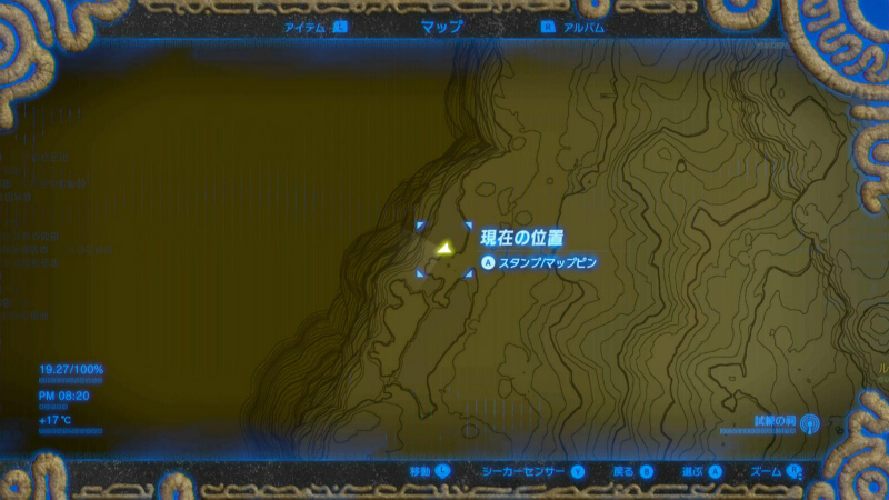 タバンタ辺境 ゼルダの伝説 ブレス オブ ザ ワイルド Bow 攻略wiki ヘイグ攻略まとめwiki