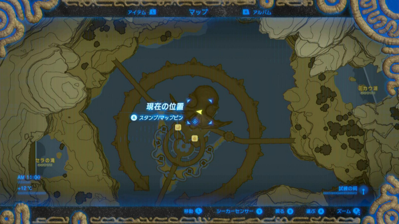 ラネール大水源 ゼルダの伝説 ブレス オブ ザ ワイルド Bow 攻略wiki ヘイグ攻略まとめwiki