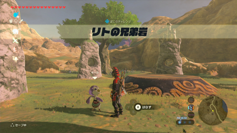 リトの兄弟岩 ゼルダの伝説 ブレス オブ ザ ワイルド Bow 攻略wiki ヘイグ攻略まとめwiki