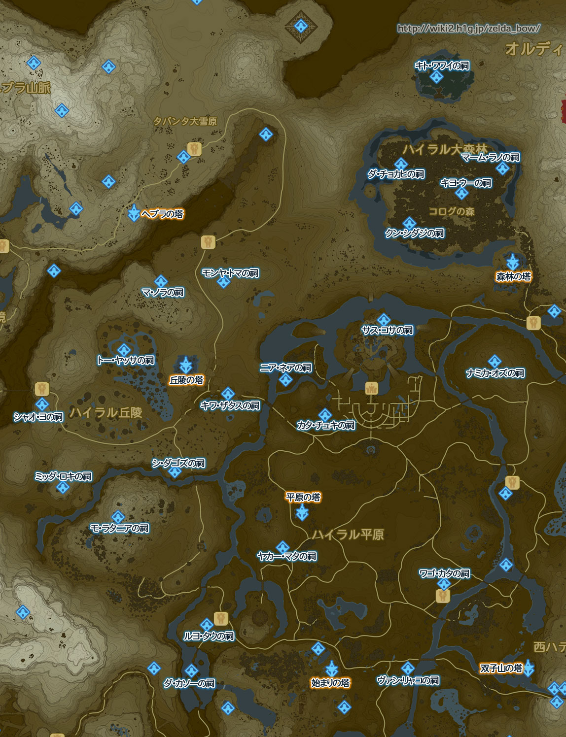 フレッシュ Botw 祠 地図 三洋ガメッツ