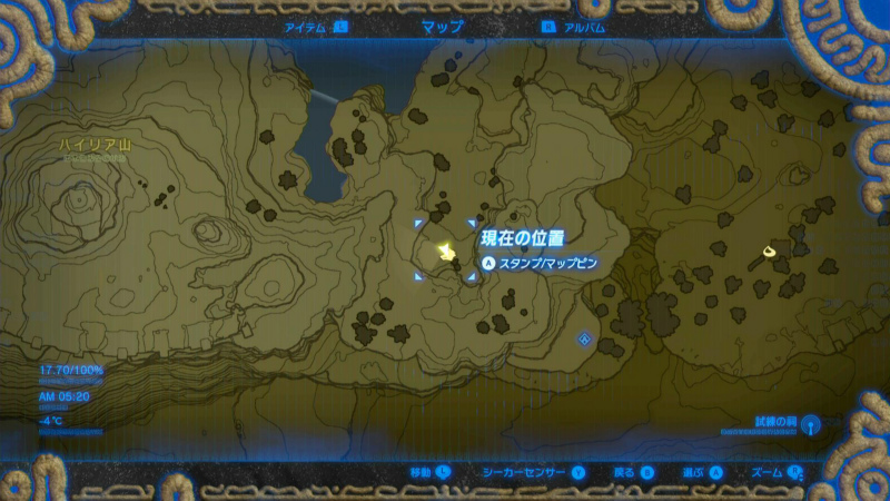 始まりの台地 ゼルダの伝説 ブレス オブ ザ ワイルド Bow 攻略wiki ヘイグ攻略まとめwiki