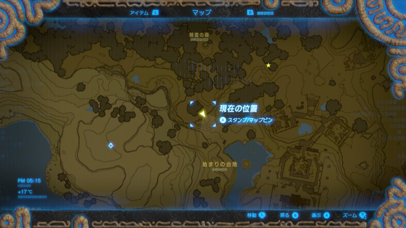 始まりの台地 ゼルダの伝説 ブレス オブ ザ ワイルド Bow 攻略wiki ヘイグ攻略まとめwiki