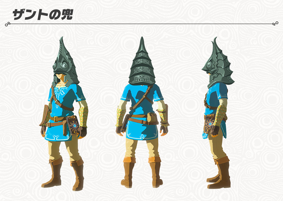 宝探しで見つける装備 英傑たちの詩 ゼルダの伝説 ブレス オブ ザ ワイルド Bow 攻略wiki ヘイグ攻略まとめwiki