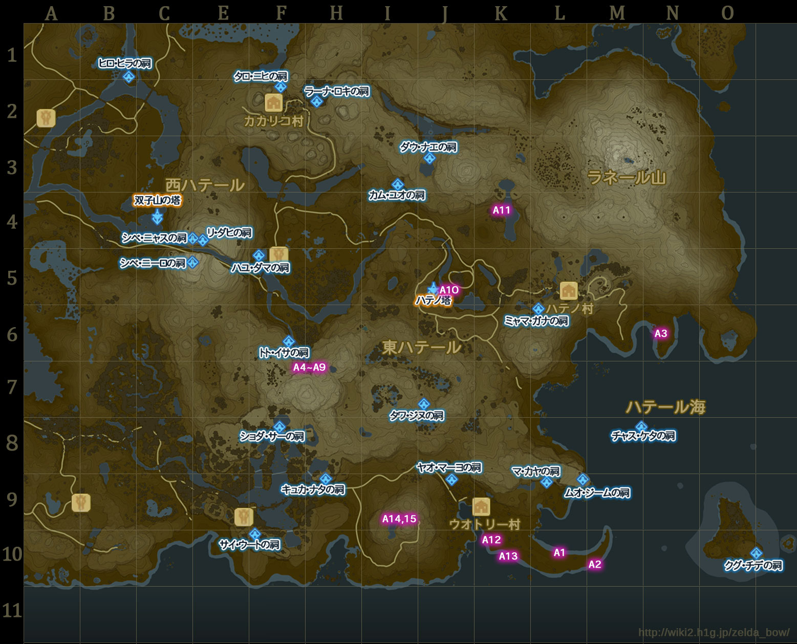 100 Epic Best Botw 地図 入手 三洋ガメッツ