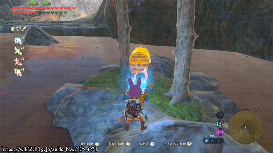 Ex ラムダの秘宝 僭王の兜 ゼルダの伝説 ブレス オブ ザ ワイルド Bow 攻略wiki ヘイグ攻略まとめwiki