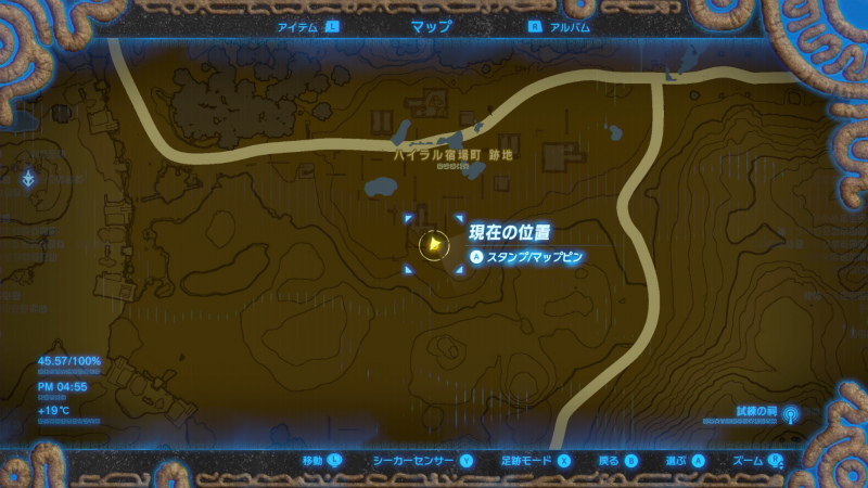 Ex ラムダの秘宝 妖精の緑衣 ゼルダの伝説 ブレス オブ ザ ワイルド Bow 攻略wiki ヘイグ攻略まとめwiki